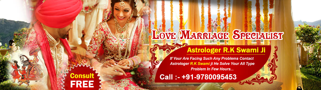 love-marriage-specialist